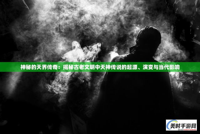 变形金刚前线：机器人英雄的决战岁月，机甲与火花的科幻传奇